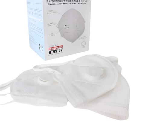 Haute N95 Face mask-With Valve - KAKSWEAR Online Shop