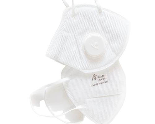 Haute N95 Face mask-Without Valve - KAKSWEAR Online Shop