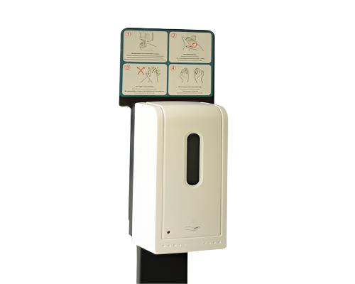 Battery Powered Sanitizer Dispensers - KAKSWEAR Online Shop